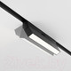 Миниатюра изображения товара Трековый светильник Maytoni Basis Rot TR036-4-12WTW-DD-B