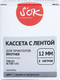 Миниатюра изображения товара Картридж-лента S'OK SLTZE131