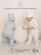 Миниатюра изображения товара Комплект одежды для малышей Amarobaby Nature / AB-OD23-3101N/00-68 (белый/леопард, р.68)