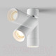 Миниатюра изображения товара Спот Maytoni Focus Zoom C055CL-L12W3K-Z-W