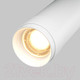 Миниатюра изображения товара Спот Maytoni Focus Zoom C055CL-L12W3K-Z-W