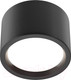 Миниатюра изображения товара Точечный светильник Maytoni Hydra C090CL-10W4K-B
