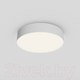 Миниатюра изображения товара Потолочный светильник Maytoni Zon C032CL-36W4K-RD-W