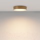 Миниатюра изображения товара Потолочный светильник Maytoni Zon C032CL-36W4K-RD-MG