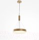 Миниатюра изображения товара Потолочный светильник Maytoni Zon C032CL-45W3K-RD-MG