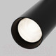 Миниатюра изображения товара Трековый светильник Maytoni Focus Led TR032-4-20WTW-S-DD-B