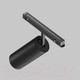 Миниатюра изображения товара Трековый светильник Maytoni Focus Led TR032-4-20WTW-S-DD-B