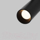 Миниатюра изображения товара Трековый светильник Maytoni Focus Led TR032-4-5WTW-S-DD-B