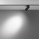 Миниатюра изображения товара Трековый светильник Maytoni Focus Led TR032-4-5WTW-S-DD-B