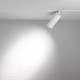 Миниатюра изображения товара Трековый светильник Maytoni Focus Led TR032-4-20WTW-S-DD-W