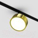 Миниатюра изображения товара Трековый светильник Maytoni Rado TR040-2-18W4K-BBS