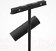 Миниатюра изображения товара Трековый светильник Maytoni Elti Duo TR005-4-2X12W-DS-B