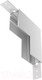 Миниатюра изображения товара Соединитель профилей для шинопровода Maytoni Accessories For Tracks Exility TRA034ICL-41W