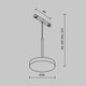 Миниатюра изображения товара Трековый светильник Maytoni Plato TR123-4-15W-DS-B