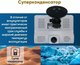 Миниатюра изображения товара Автомобильный видеорегистратор Intego VX-315 DUAL с картой памяти 32GB (Smoky Grey)