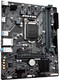 Миниатюра изображения товара Материнская плата Gigabyte H510M K V2 2.0