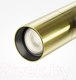 Миниатюра изображения товара Трековый светильник Maytoni Elti Duo TR005-4-2X12W-DS-BBS