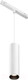 Миниатюра изображения товара Трековый светильник Maytoni Focus Led TR041-4-12WTW-DD-W