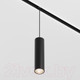 Миниатюра изображения товара Трековый светильник Maytoni Focus Led TR041-4-12WTW-DD-B