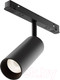 Миниатюра изображения товара Трековый светильник Maytoni Focus Led TR032-4-12WTW-S-DD-B