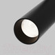 Миниатюра изображения товара Трековый светильник Maytoni Focus Led TR032-4-12WTW-S-DD-B