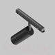Миниатюра изображения товара Трековый светильник Maytoni Focus Led TR032-4-12WTW-S-DD-B