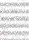 Миниатюра изображения товара Книга Бомбора Телесный интеллект / 9785041909062 (Кастельянос Н.)