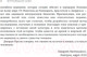 Миниатюра изображения товара Книга Бомбора Телесный интеллект / 9785041909062 (Кастельянос Н.)