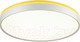 Миниатюра изображения товара Потолочный светильник Sonex Kezo Yellow 7709/EL