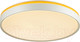 Миниатюра изображения товара Потолочный светильник Sonex Kezo Yellow 7709/EL