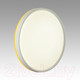 Миниатюра изображения товара Потолочный светильник Sonex Kezo Yellow 7709/EL