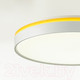 Миниатюра изображения товара Потолочный светильник Sonex Kezo Yellow 7709/EL