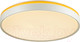 Миниатюра изображения товара Потолочный светильник Sonex Kezo Yellow 7709/DL