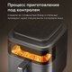 Миниатюра изображения товара Аэрогриль BQ GR2002 (черный/серебристый)