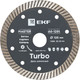 Миниатюра изображения товара Отрезной диск алмазный EKF Turbo dd-125t