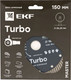Миниатюра изображения товара Отрезной диск алмазный EKF Turbo dd-150t