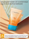 Миниатюра изображения товара Крем солнцезащитный Limoni Aqua Sun Cream SPF 50+ РА++++ (50мл)