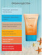 Миниатюра изображения товара Крем солнцезащитный Limoni Aqua Sun Cream SPF 50+ РА++++ (50мл)