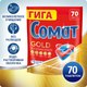 Миниатюра изображения товара Таблетки для посудомоечных машин Сомат Gold (70шт)