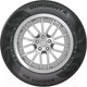 Миниатюра изображения товара Летняя шина Cordiant Gravity SUV 225/60R18 104H