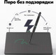 Миниатюра изображения товара Графический планшет Parblo Ninos N10B (голубой)