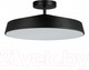 Миниатюра изображения товара Потолочный светильник Sonex Mira Black 7656/48L