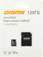 Миниатюра изображения товара Карта памяти Digma MicroSDXC 128GB CARD30 V30 + adapter / DGFCA128A03