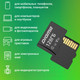 Миниатюра изображения товара Карта памяти Digma MicroSDXC 128GB CARD30 V30 + adapter / DGFCA128A03