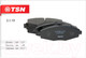 Миниатюра изображения товара Тормозные колодки TSN 2.1.15