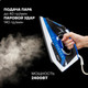 Миниатюра изображения товара Утюг Econ ECO-BI2407