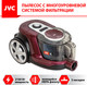 Миниатюра изображения товара Пылесос JVC JH-VC431