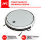 Миниатюра изображения товара Робот-пылесос JVC JH-VR510 (белый)