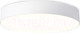 Миниатюра изображения товара Потолочный светильник Ambrella FV5531 WH (белый)