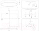 Миниатюра изображения товара Потолочный светильник Ambrella FV5532 WH (белый)